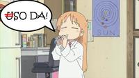Uso Da! (嘘だ!)