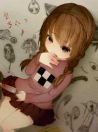 Yume Nikki