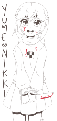 Yume Nikki