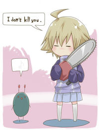 Yume Nikki