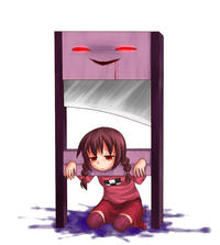 Yume Nikki