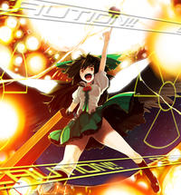 Nuclear Fusion