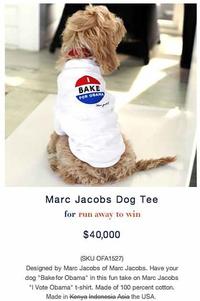 Obama the Eater of Dogs