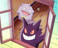GIF