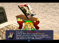 Link finds X