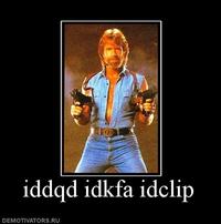 IDDQD