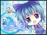 Cirno's Perfect Math Class