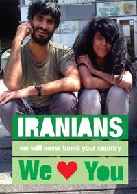 Israel Loves Iran / Iran Loves Israel