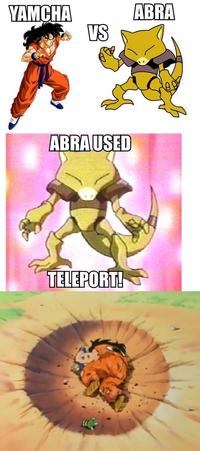 Dragon Ball