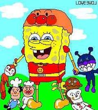 Alternate Universe