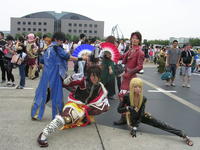 Cosplay