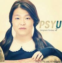 PSY - Gangnam Style