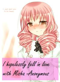 Katawa Shoujo