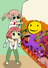 Katawa Shoujo