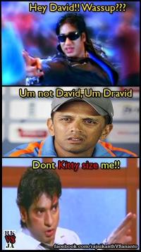 U POM GANA?