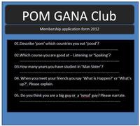 U POM GANA?