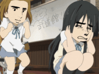 Yaranaika? (やらないか)