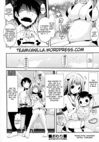 Hentai Quotes