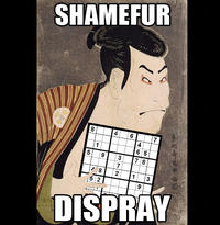 Shamefur Dispray
