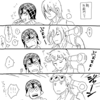 JoJo's Bizarre Adventure