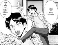 Hentai Quotes