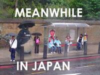 Meanwhile in X