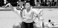 Pedobear