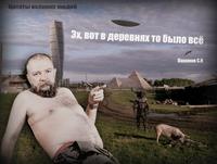 Green Elephant/Зелёный Слоник