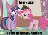 Green Elephant/Зелёный Слоник
