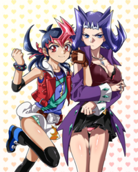 Rule 63