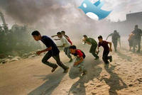 Operation Israel