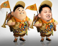 Kim Jong Un