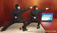 Shootering / Aircraft Carrier Style (航母style)