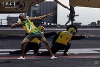 Shootering / Aircraft Carrier Style (航母style)