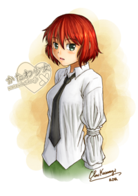 Katawa Shoujo
