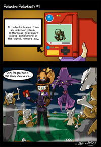 Random Doom