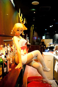Cosplay