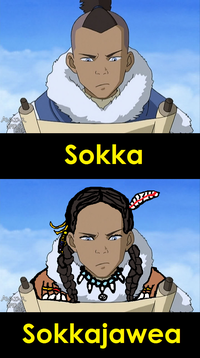 Name Puns