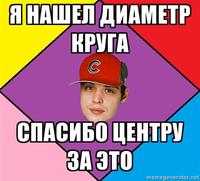 Guf's dead / Aleksey Dolmatov