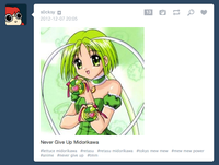 Lettuce / It Says "Never Give Up"
