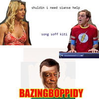 Bazinga
