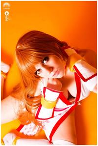 Cosplay