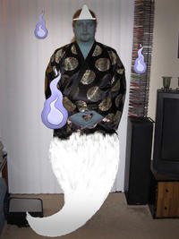 Ken-Sama