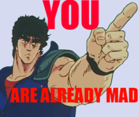 You Are Already Dead / お前はもう死んでいる (Omae Wa Mou Shindeiru)