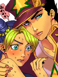 JoJo's Bizarre Adventure