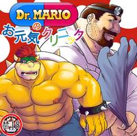 Super Mario