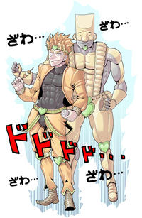 JoJo's Bizarre Adventure