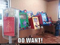 Do Want / Do Not Want