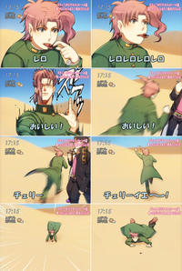 JoJo's Bizarre Adventure