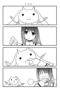 Kyubey